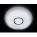 Потолочный светильник Orbital Crystal Sand FS1234 WH 48W D390 Ambrella