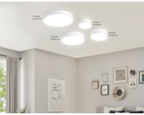 Потолочный светильник Orbital Air Alum FV5512 Ambrella Потолочный светильник Orbital Air Alum FV5512 Ambrella