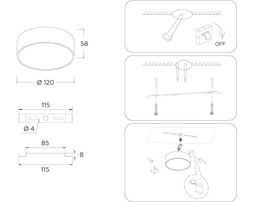 Потолочный светильник Orbital Air Alum FV5513 Ambrella Потолочный светильник Orbital Air Alum FV5513 Ambrella