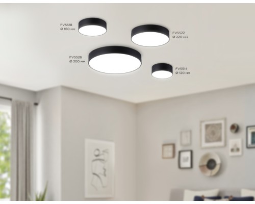 Потолочный светильник Orbital Air Alum FV5514 Ambrella Потолочный светильник Orbital Air Alum FV5514 Ambrella