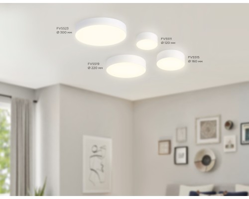 Потолочный светильник Orbital Air Alum FV5515 Ambrella Потолочный светильник Orbital Air Alum FV5515 Ambrella