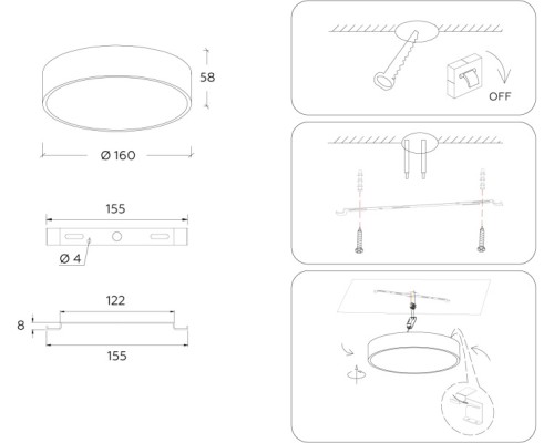 Потолочный светильник Orbital Air Alum FV5516 Ambrella Потолочный светильник Orbital Air Alum FV5516 Ambrella