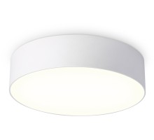 Потолочный светильник Orbital Air Alum FV5519 Ambrella