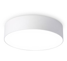 Потолочный светильник Orbital Air Alum FV5520 Ambrella