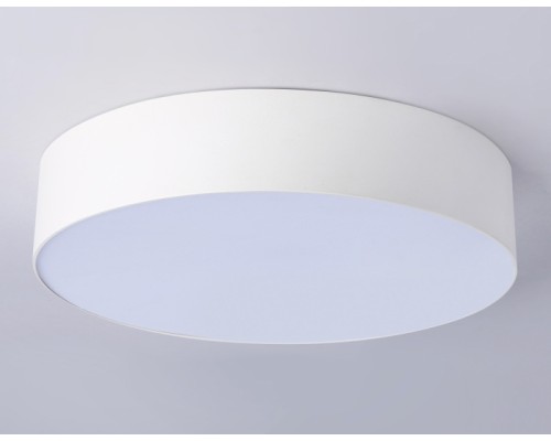 Потолочный светильник Orbital Air Alum FV5523 Ambrella
