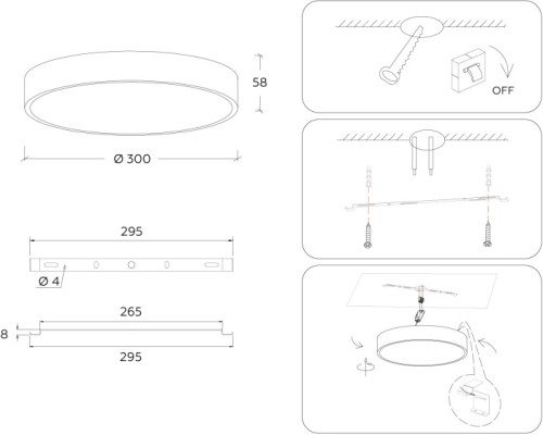Потолочный светильник Orbital Air Alum FV5524 Ambrella Потолочный светильник Orbital Air Alum FV5524 Ambrella