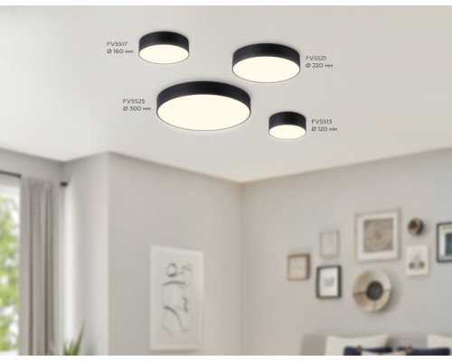 Потолочный светильник Orbital Air Alum FV5525 Ambrella Потолочный светильник Orbital Air Alum FV5525 Ambrella