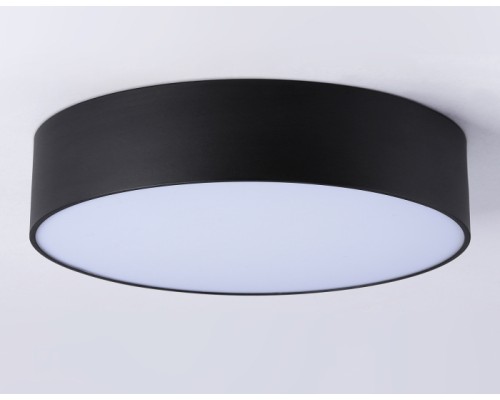 Потолочный светильник Orbital Air Alum FV5526 Ambrella Потолочный светильник Orbital Air Alum FV5526 Ambrella