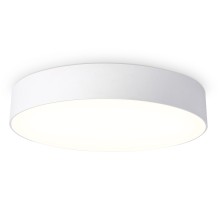 Потолочный светильник Orbital Air Alum FV5527 Ambrella