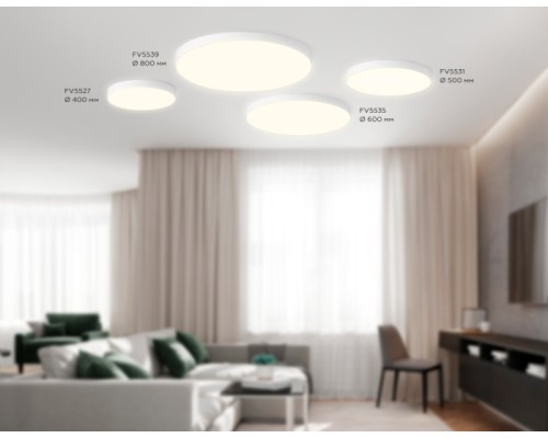 Потолочный светильник Orbital Air Alum FV5527 Ambrella Потолочный светильник Orbital Air Alum FV5527 Ambrella