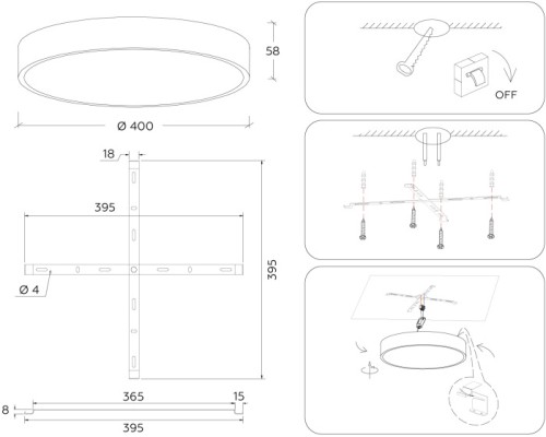 Потолочный светильник Orbital Air Alum FV5527 Ambrella Потолочный светильник Orbital Air Alum FV5527 Ambrella