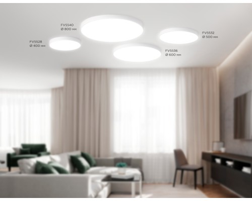 Потолочный светильник Orbital Air Alum FV5528 Ambrella Потолочный светильник Orbital Air Alum FV5528 Ambrella