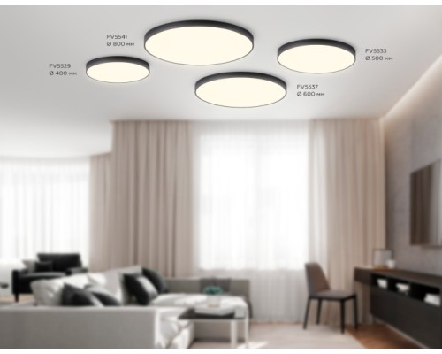 Потолочный светильник Orbital Air Alum FV5529 Ambrella Потолочный светильник Orbital Air Alum FV5529 Ambrella