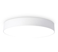 Потолочный светильник Orbital Air Alum FV5532 Ambrella