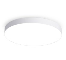 Потолочный светильник Orbital Air Alum FV5536 Ambrella