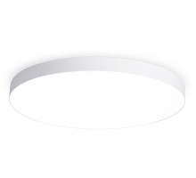 Потолочный светильник Orbital Air Alum FV5540 Ambrella