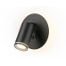 Настенный светильник WALLERS FW2463 Ambrella