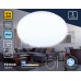 Потолочный светильник ORBITAL FZ1008 Ambrella