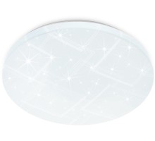 Потолочный светильник ORBITAL FZ1031 Ambrella