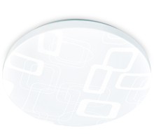 Потолочный светильник ORBITAL FZ1039 Ambrella