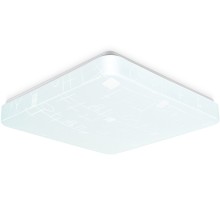 Потолочный светильник ORBITAL FZ1154 Ambrella