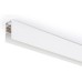 Шинопровод TRACK SYSTEM GL3300 Ambrella