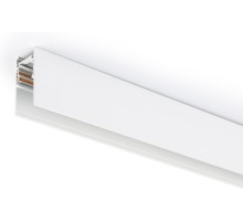 Шинопровод TRACK SYSTEM GL3302 Ambrella