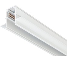 Шинопровод TRACK SYSTEM GL3331 Ambrella