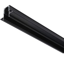 Шинопровод TRACK SYSTEM GL3339 Ambrella