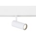 Трековый светильник TRACK SYSTEM GL3810 Ambrella