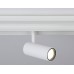Трековый светильник TRACK SYSTEM GL3810 Ambrella