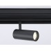 Трековый светильник TRACK SYSTEM GL3814 Ambrella