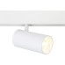 Трековый светильник TRACK SYSTEM GL3838 Ambrella