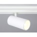 Трековый светильник TRACK SYSTEM GL3838 Ambrella