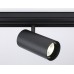 Трековый светильник TRACK SYSTEM GL3841 Ambrella