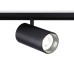 Трековый светильник TRACK SYSTEM GL3846 Ambrella