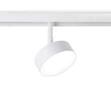 Трековый светильник TRACK SYSTEM GL3852 Ambrella