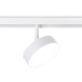 Трековый светильник TRACK SYSTEM GL3854 Ambrella