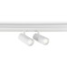 Трековый светильник Track System GL3901 Ambrella