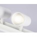 Трековый светильник Track System GL3901 Ambrella