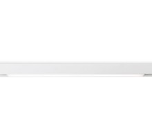 Трековый светильник TRACK SYSTEM GL4008 Ambrella