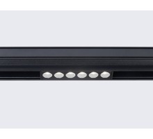 Трековый светильник TRACK SYSTEM GL4019 Ambrella