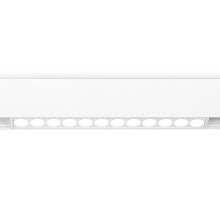 Трековый светильник TRACK SYSTEM GL4022 Ambrella