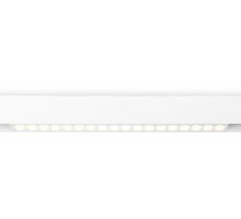 Трековый светильник TRACK SYSTEM GL4028 Ambrella