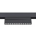 Трековый светильник TRACK SYSTEM GL4048 Ambrella