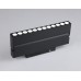 Трековый светильник TRACK SYSTEM GL4048 Ambrella