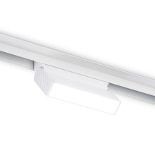 Трековый светильник TRACK SYSTEM GL4058 Ambrella