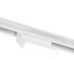 Трековый светильник TRACK SYSTEM GL4058 Ambrella