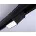 Трековый светильник TRACK SYSTEM GL4059 Ambrella