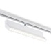 Трековый светильник TRACK SYSTEM GL4080 Ambrella